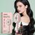 Xorita Spray Smooth & Silky 1pc texture and consistency