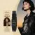 Mineral Oil Hair Growth Serum 7.5g